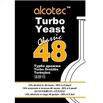 Дрожжи спиртовые Alcotec 48 Turbo