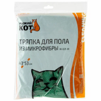 Тряпка для пола 43х53см Микрофибра Рыжий кот