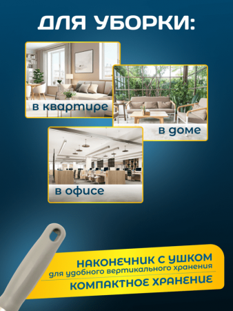Рукоятка алюминиевая 145см х 23мм резьбовая ACG
