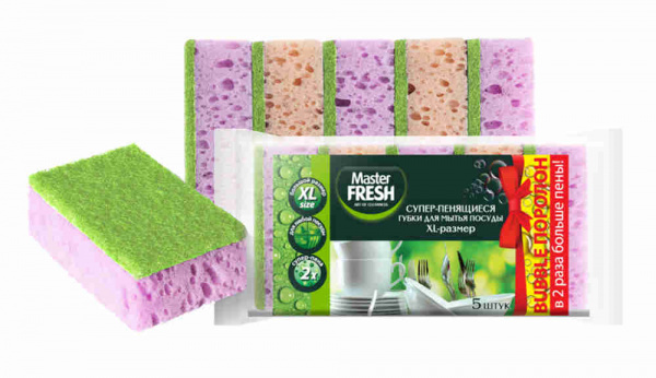 Губки для посуды 5шт MASTER FRESH