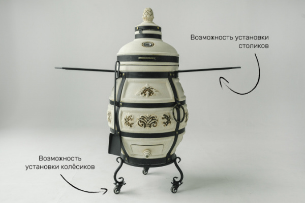 Тандыр Александр