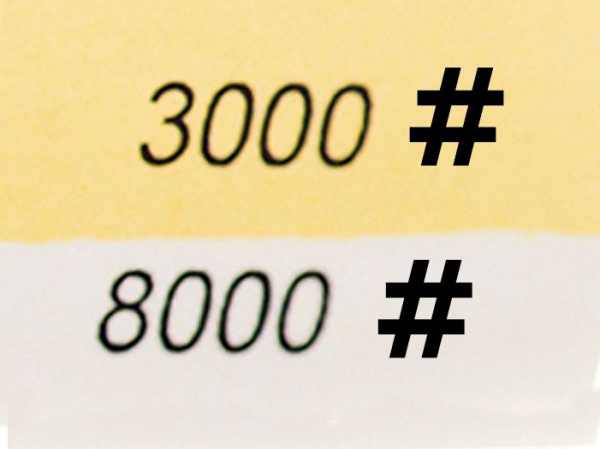 Точильный камень 3000#-8000#