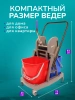 Тележка 2-х ведерная, пласт. база 2x18л с отжимом