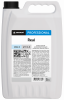 Универсальный низкопенный моющий концентрат Real 5 л PRO-BRITE 