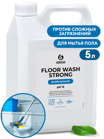 Моющее средство для полов 5.6кг FLOOR WASH STRONG GRASS 