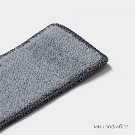 Сменная насадка для окномойки Raccoon, микрофибра, 28,5×7 см, серая
