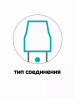 Рамка для мопа с педалью и зажимом TTS