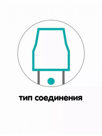 Рамка для мопа с педалью и зажимом TTS