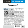 Средство для устранения засоров в трубах  (Scupper-PRO)  1 л 