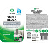 Средство для нейтрализации запахов Smell Block 600мл